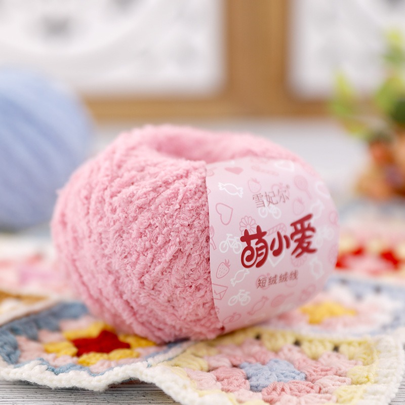 50g Kısa Peluş İplik 70m, DIY  - Woven Scarf Blanket incelemesi ve fiyatı