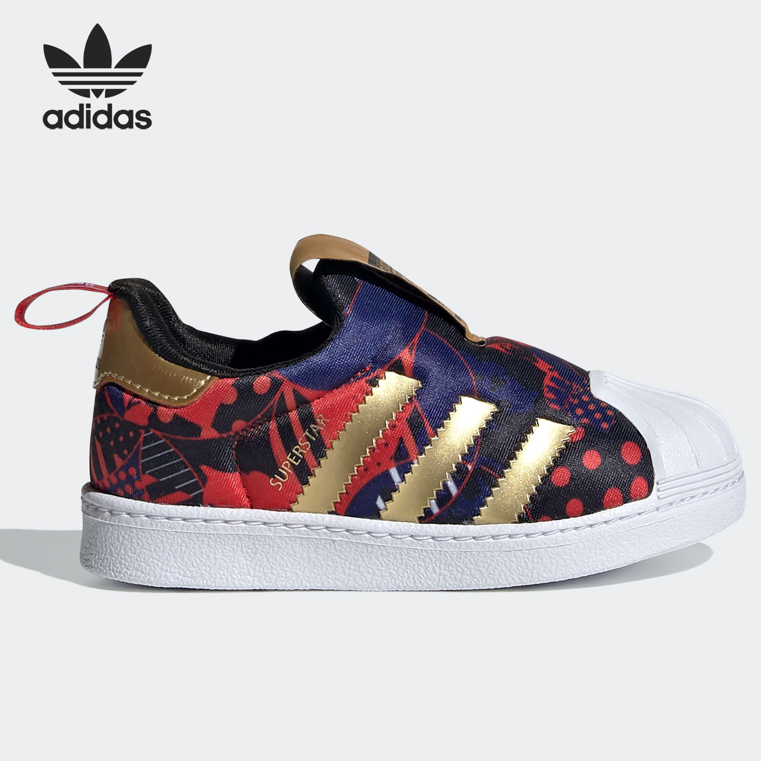 Adidas orijinal clover SUPERST - Adidas Shoes Superstar incelemesi ve fiyatı