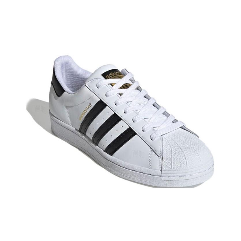 adidas Originals SUPERSTAR Rub - Adidas Shoes Superstar incelemesi ve fiyatı