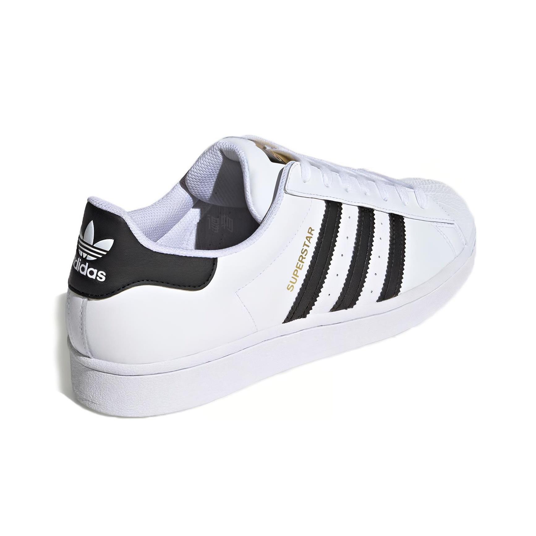 adidas Originals SUPERSTAR Rub - Adidas Shoes Superstar incelemesi ve fiyatı